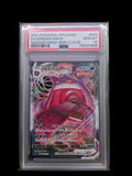 PSA 10 Gengar VMAX SWSH Jap.