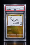 PSA 10 Pikachu Yu Nagaba x PCG Campaign