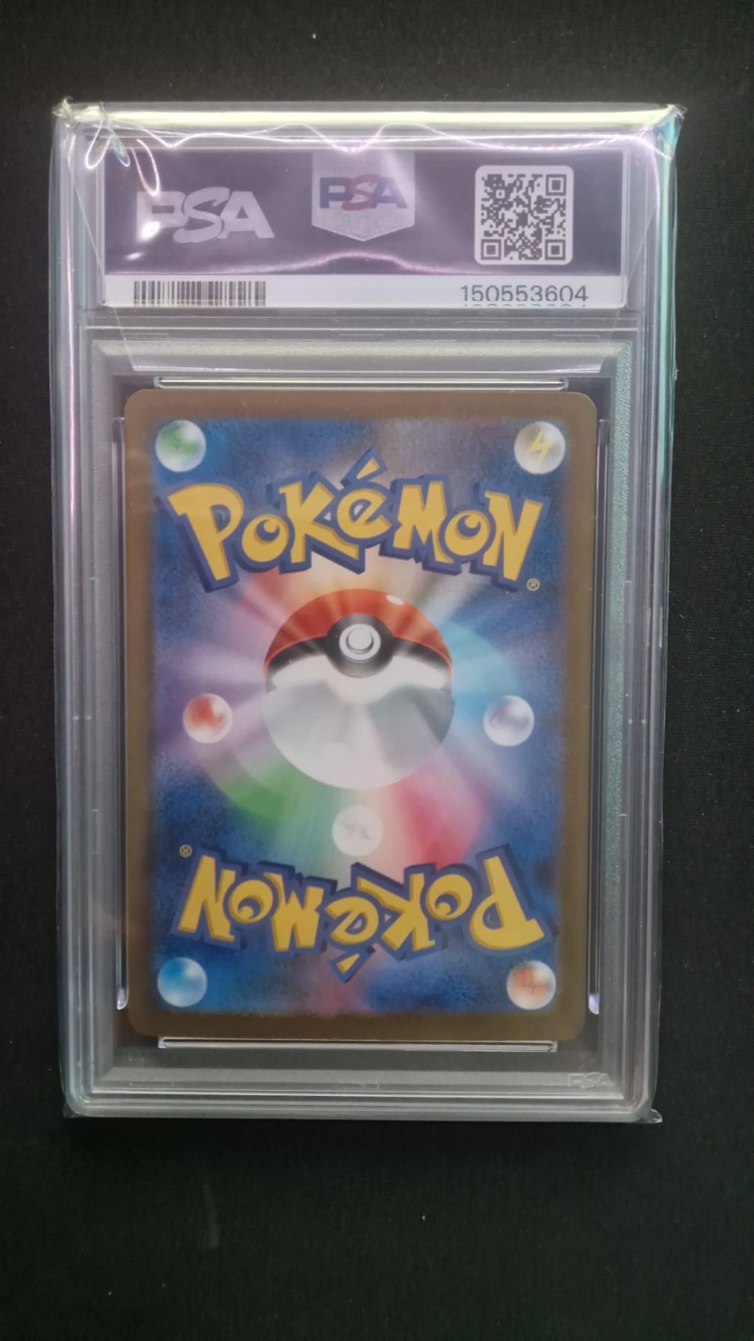 PSA 10 Gengar Mega Dream SAR Jap.