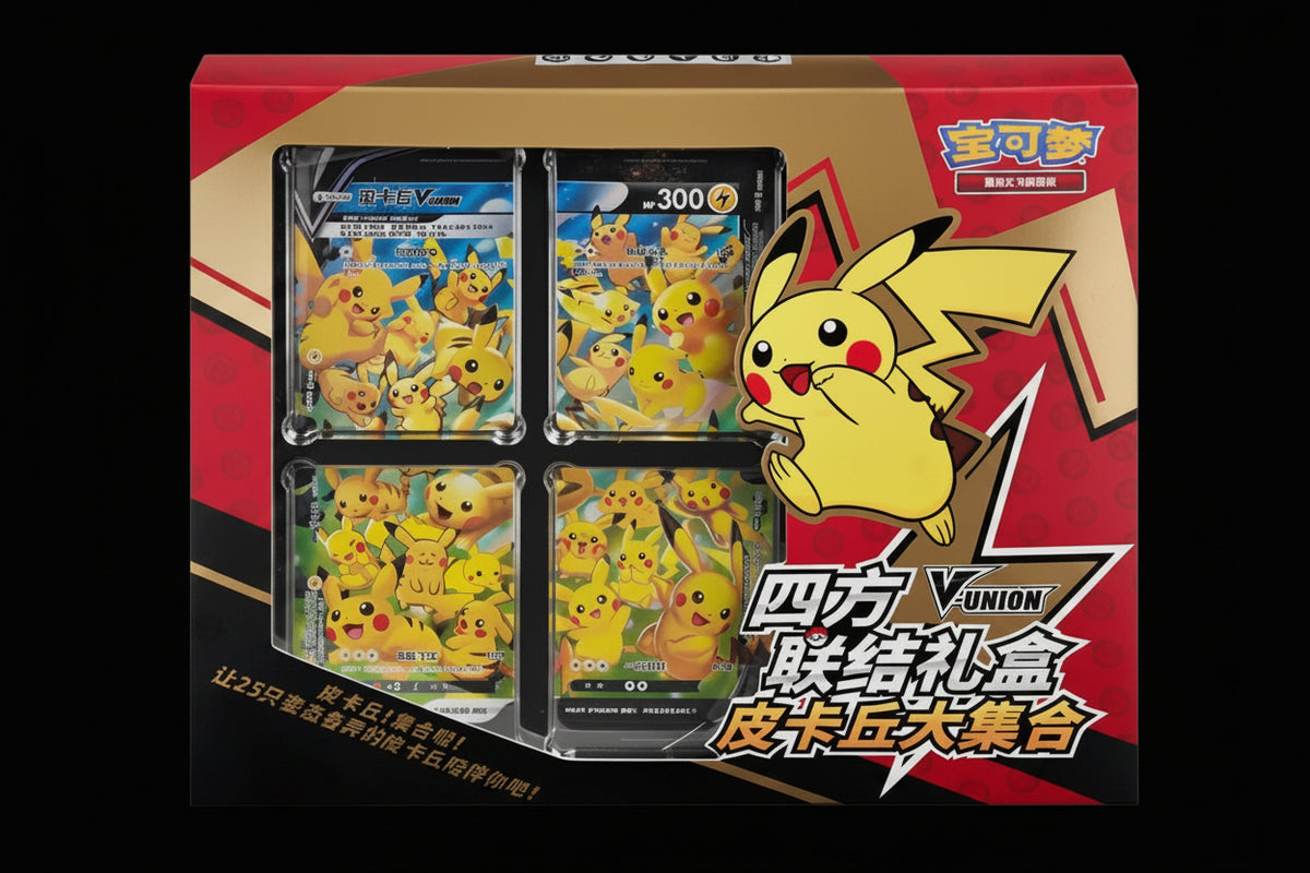 Pokémon TCG Pikachu V-UNION Card Frame Collection Chinesisch NEU! OVP!