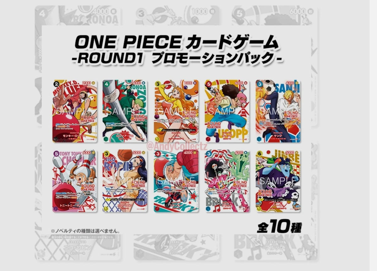 One Piece TCG x Round 1 Promo Pack Japanisch NEU! OVP!