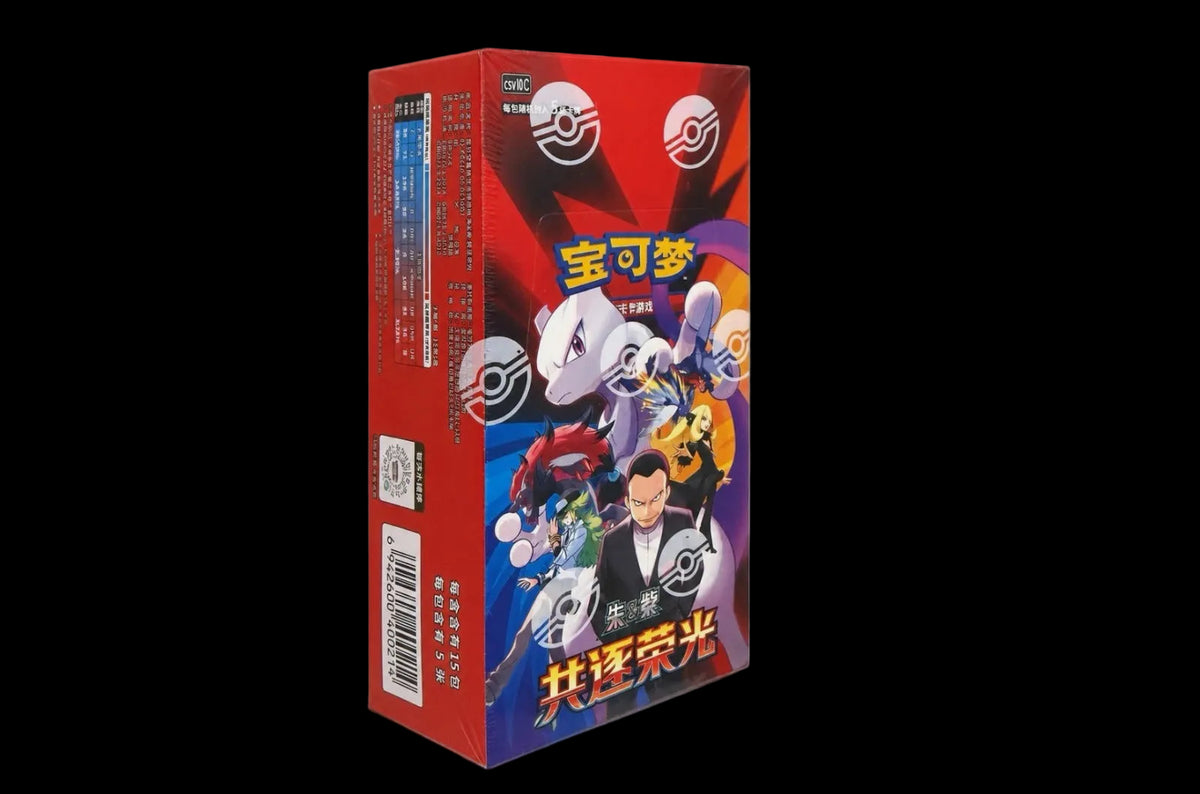 Pokémon TCG Chasing Glory Together CSV10 Slim Booster Display 15 Packs Chinesisch NEU! OVP!