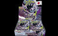 Japanese Pokemon M5 Abyss Eye Display NEU! OVP! With Shrink!