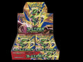 Pokémon Storm Emerald M6 Booster Display – Japanisch | MIT SHRINK | NEU & OVP